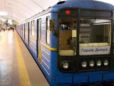 Как не проехать свою станцию в метро: для Киева создали приложение