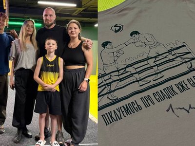 Анджелина Джоли снова в Украине: актрису с сыном заметили в одном из боксерских клубов Харькова