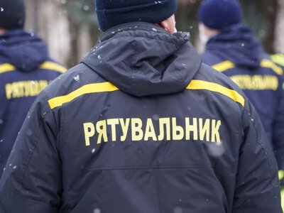 Экс-сотруднику ГСЧС Украины в Крыму сообщили о подозрении в государственной измене