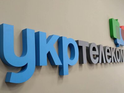  Ощадбанк продает долг владельца «Укртелекома» за 2,65 млрд грн 