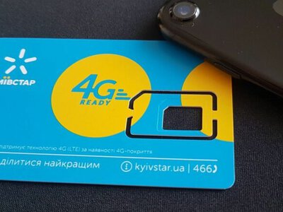 Скорость мобильного интернета может вырасти на 40%: Киевстар завершил переход на 4G
