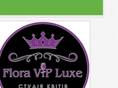 Flora VIP и Flowers ua: ФОПы помогают прятать миллионы