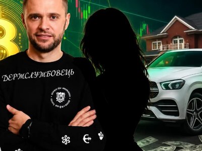 Ирина Крапива: биография настоящей жены скандального прокурора