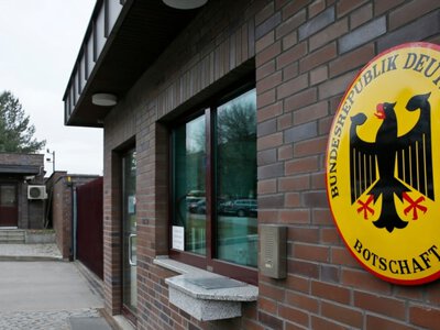 Власти России закроют консульство Германии в Петербурге