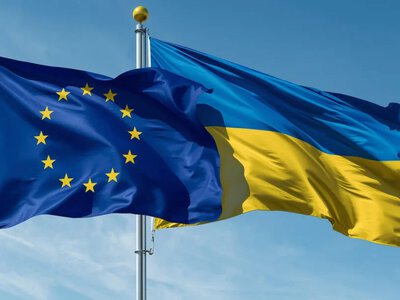 До €45 млрд в 2026 году: какие условия должна выполнить Украина для получения финансирования ЕС