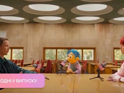 Кукла, Холостяк и откровенные темы: Юрий Движон запустил в Лондоне шоу о сексуальном образовании