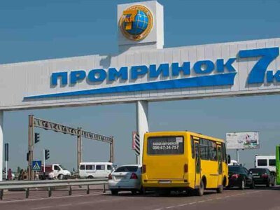 Оккупанты обстреляли рынок 7-й километр под Одессой: пострадал охранник
