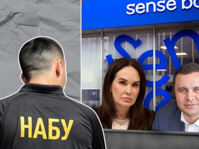  Результаты соцопроса на тему «Коррупционные скандалы и уместность проведения выборов» 