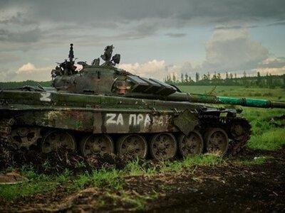 В Генштабе обновили потери россиян в войне против Украины. Сводка за 8 сентября