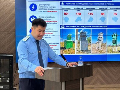  Пять детей пострадали от открытых трансформаторов в ЗКО за пять лет 