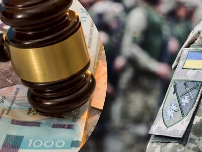 ВАКС наложил арест на активы полковника ТЦК на 7,4 миллиона гривен: в чем его подозревают