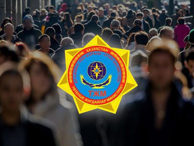 Предупреждение о неблагоприятных метеорологических условиях 1 степени