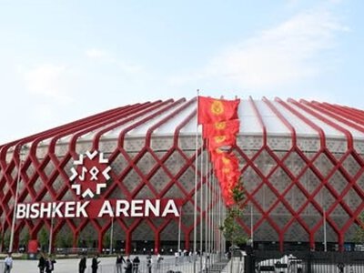  «Бишкек Арена» обошлась Кыргызстану в 386 миллионов долларов 