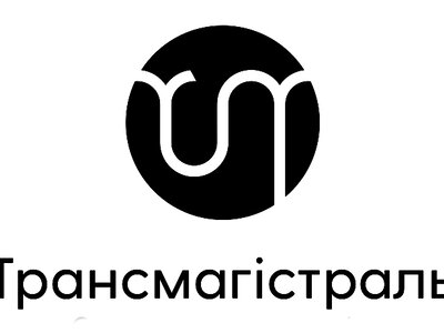 СК «Трансмагистраль» застрахует сотрудников «Укрэнерго» почти за 78 млн грн