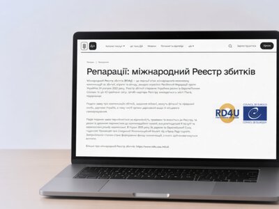 Украинцы смогут подать еще четыре вида заявлений в Реестр убытков: какие новые категории открыты