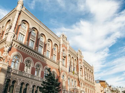 НБУ выдал новую лицензию на рынке небанковских финансовых услуг