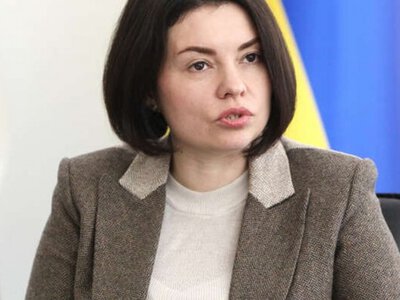 Леся Карнаух может уволиться из Налоговой из-за дела «Карфаген»
