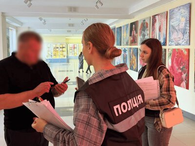 Мероприятие во время тревоги: полиция Киева возбудила уголовное дело