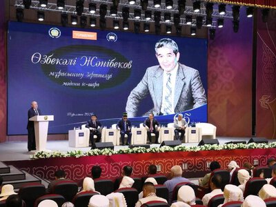В ТУРКЕСТАНЕ ПРОШЛО КУЛЬТУРНОЕ МЕРОПРИЯТИЕ, ПОСВЯЩЕННОЕ 95-ЛЕТИЮ ОЗБЕКАЛИ ЖАНИБЕКОВА