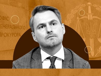 Ушел в отставку на фоне дела Карфаген: что известно об эксгенпрокуроре Руслане Кравченко