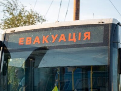 В связи с обстановкой в сфере безопасности в Днепропетровской области объявлена эвакуация населения ещё двух сел