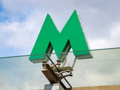 9 сентября на зеленой линии метро в Киеве состоится тестовый запуск поездов в условиях желтого уровня опасности