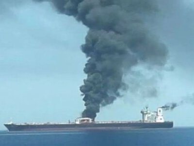 США заявили об уничтожении 5 иранских нефтяных танкеров