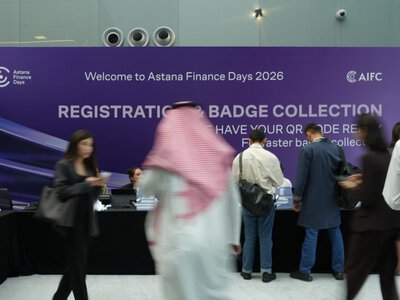  BlackRock, Goldman Sachs и другие глобальные инвесткомпании собрались в Астане 