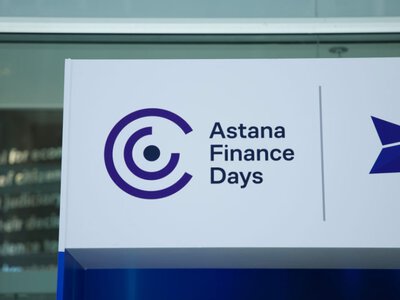  Около 8 тысяч человек зарегистрировались на Astana Finance Days 2026 
