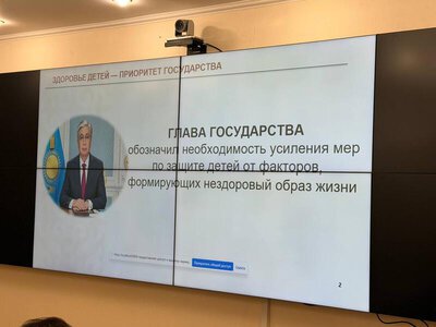 МИНЗДРАВ ПРЕДЛОЖИЛ НОРМЫ ПО ОГРАНИЧЕНИЮ РЕКЛАМЫ ФАСТФУДА ДЛЯ ДЕТЕЙ