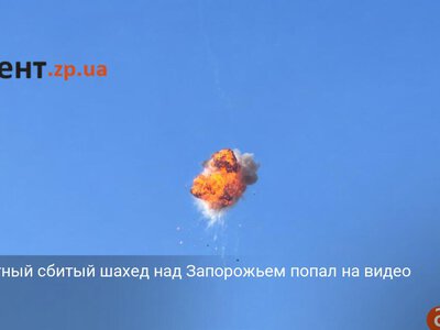 Эффектный сбитый шахед над Запорожьем попал на видео
