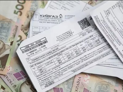 Субсидию могут не начислить: кому нужно срочно обратиться в Пенсионный фонд
