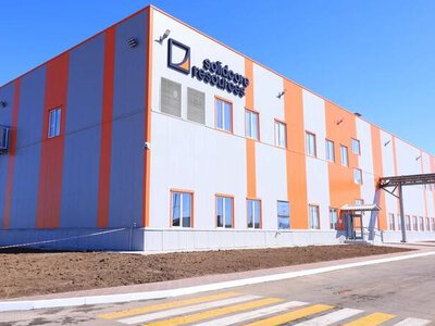 В Карагандинской области открыли современный лабораторный комплекс для геологоразведки