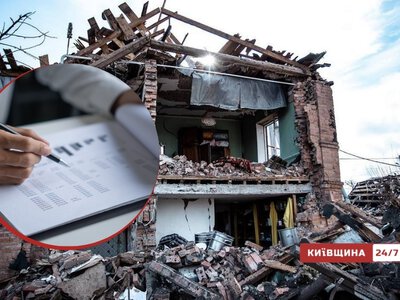 Реестр ущерба открыл четыре новые категории заявлений для украинцев: что можно компенсировать