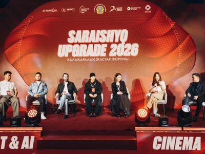  В Атырау стартовал международный молодежный форум Saraishyq Upgrade 2026 