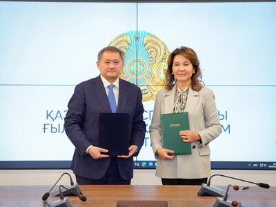 AI-Sana: Миннауки и Halyk Bank объединяют усилия для развития ИИ-компетенций студентов
