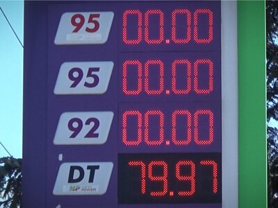В аннексированном Крыму вновь перераспределяют бензин