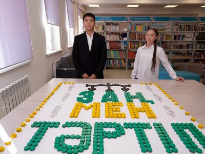 В Астане школьникам разъяснили принцип «Закон и порядок»
