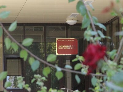 В аннексированном Крыму мужчину осудили к 21 году колонии по статье о «госизмене»