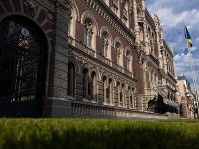 Экономическое измерение вражеских атак: в НБУ оценили влияние ударов РФ по логистике на уровень инфляции в Украине