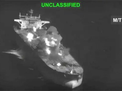 США показали видео поражения пяти иранских танкеров