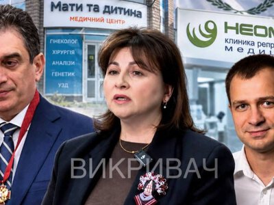 Наталья Данкович, «Мать и ребенок» и русский след