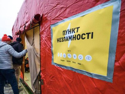 Свет может исчезать надолго: в Киеве готовят тысячи Пунктов несокрушимости