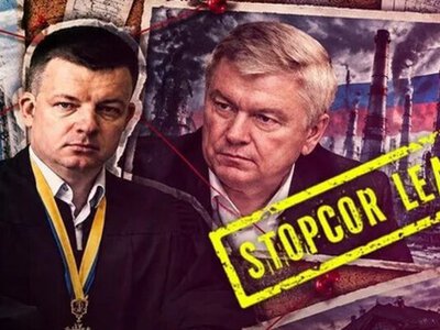 Игорь Дашутин: обыски НАБУ, состояние семьи и связи с дядей