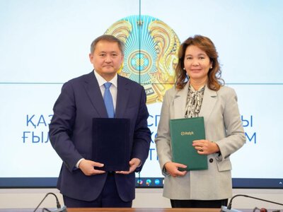  Halyk Bank подключится к AI-Sana: что это даст студентам 