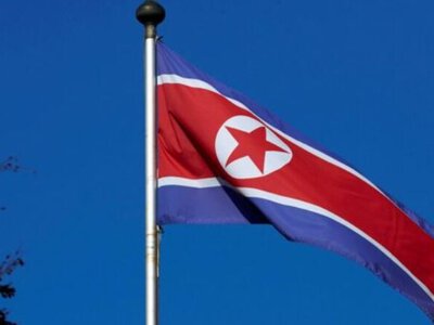 КНДР построила новый ядерный объект и расширяет мощности по обогащению урана – МАГАТЭ