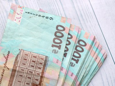 Помощь до 88 тысяч гривен на человека: кто может получить средства в сентябре 2006 года