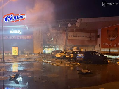 В Сумах число жертв в результате атаки на ТРЦ возросло до трех, а пострадавших — до 14