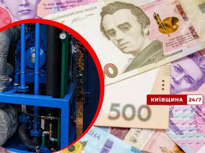 Схема на 315 млн грн в Вишневом: как устаревшее оборудование оставило общину без тепла во время блекаутов