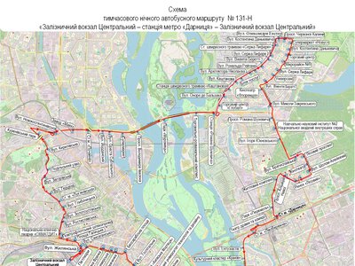 Киев: 4 ночных автобуса соединят вокзал с жилыми массивами
